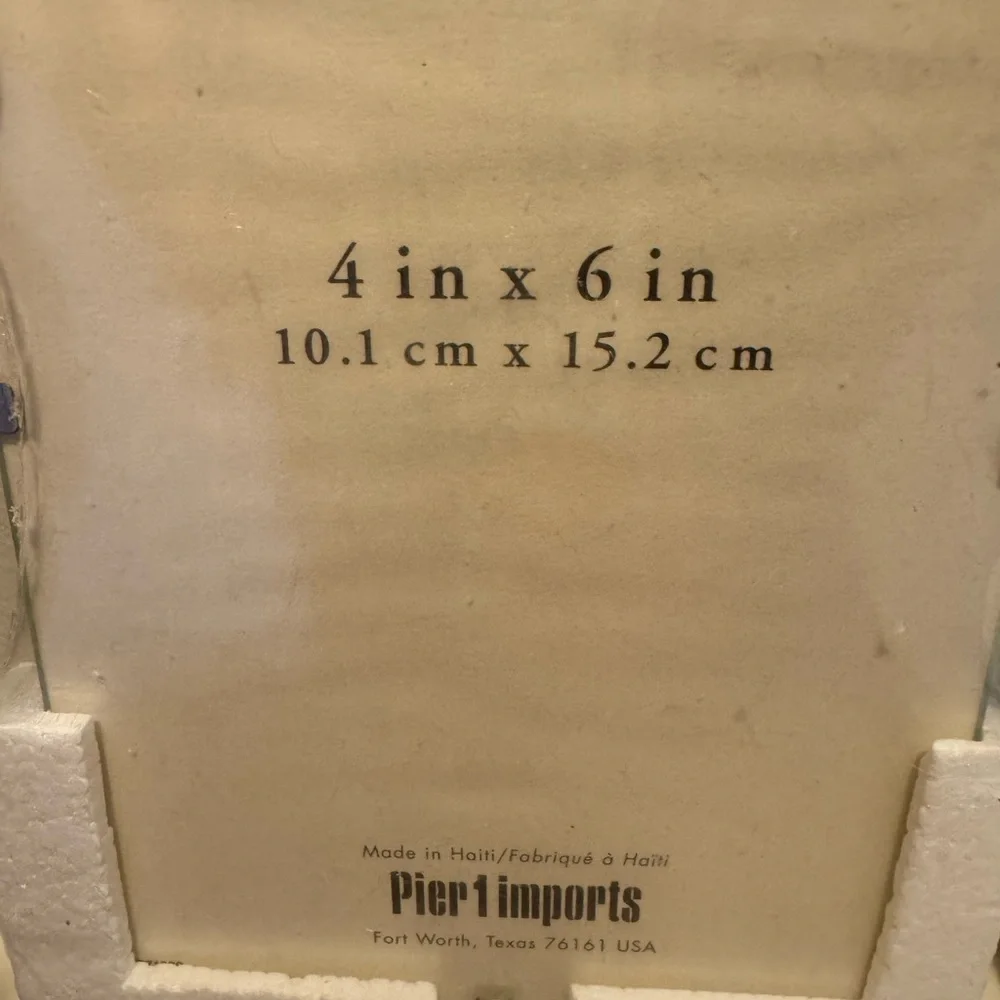 Pier 1 Imports Brown Picture Frame Set